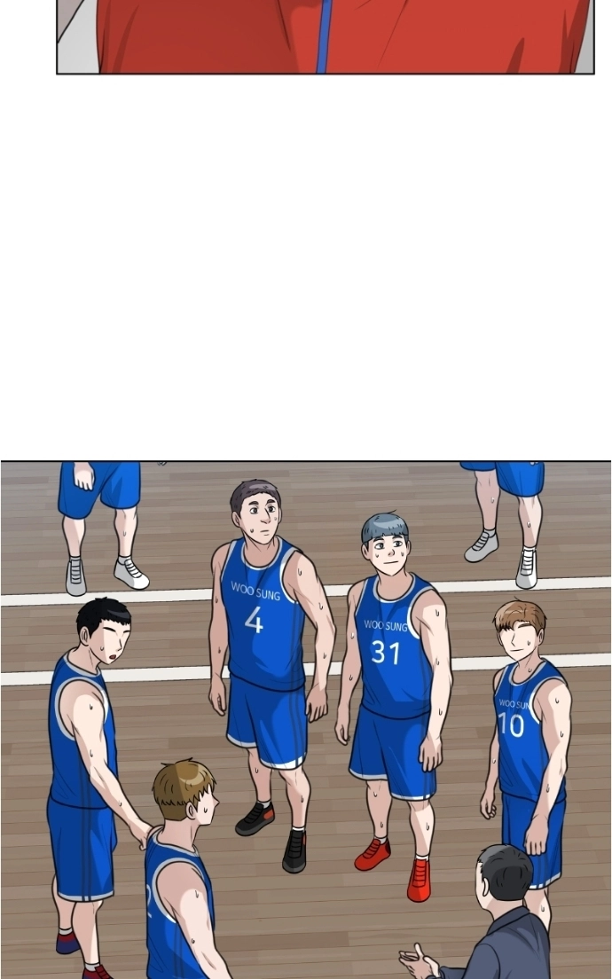 Read Bigman chapter 141 image 25 on Lezhin