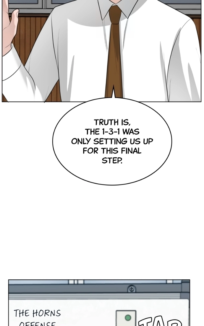 Read Bigman chapter 141 image 47 on Lezhin
