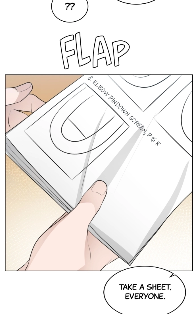 Read Bigman chapter 141 image 69 on Lezhin
