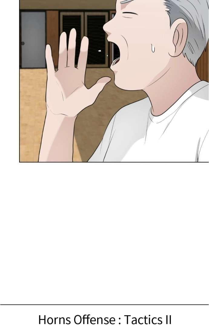 Read Bigman chapter 142 image 3 on Lezhin
