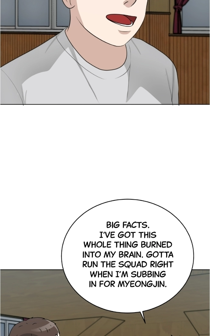 Read Bigman chapter 142 image 32 on Lezhin