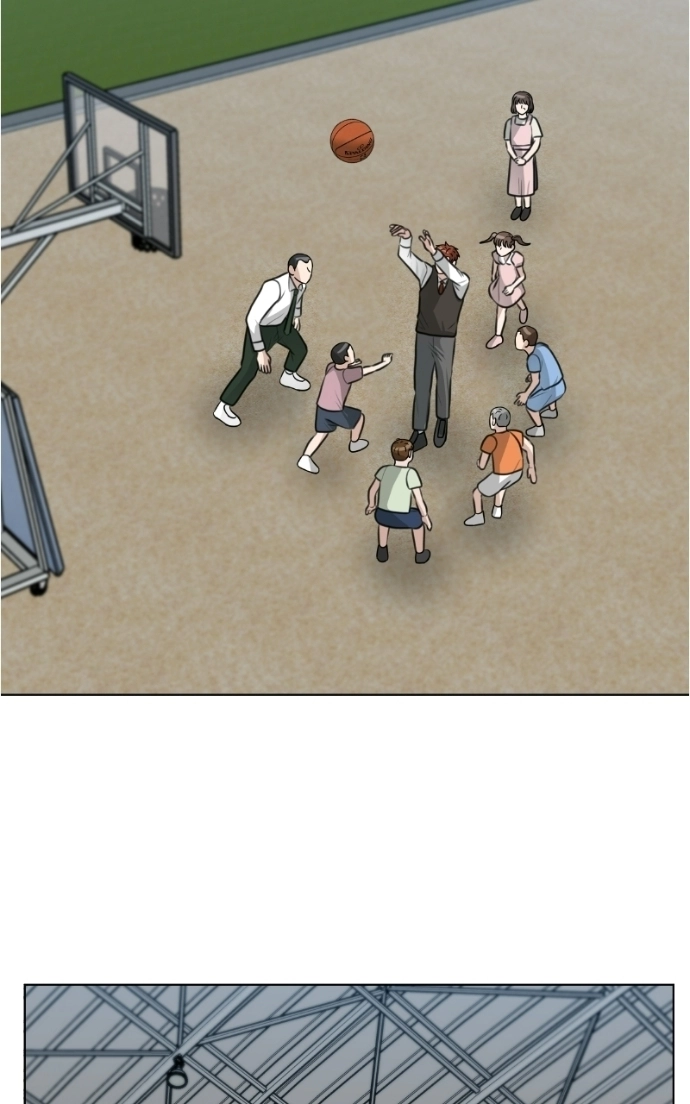 Read Bigman chapter 142 image 75 on Lezhin
