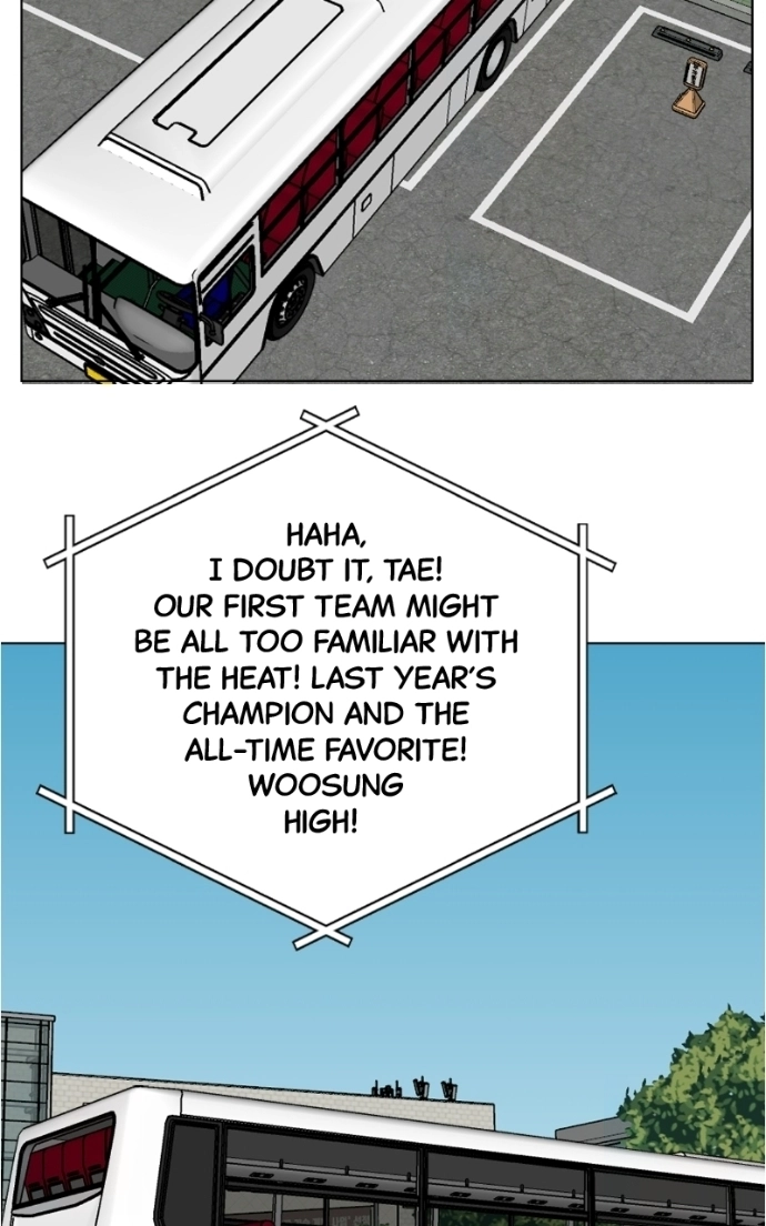 Read Bigman chapter 142 image 93 on Lezhin