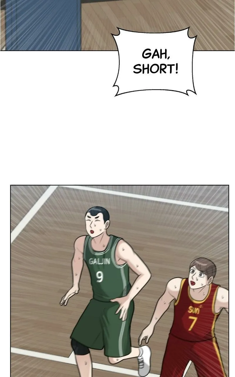 Read Bigman chapter 143 image 37 on Lezhin