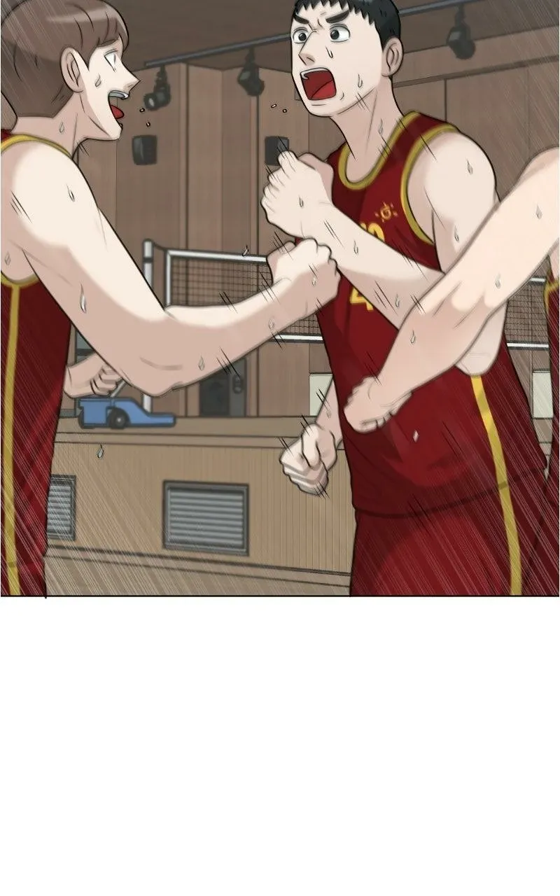 Read Bigman chapter 143 image 60 on Lezhin