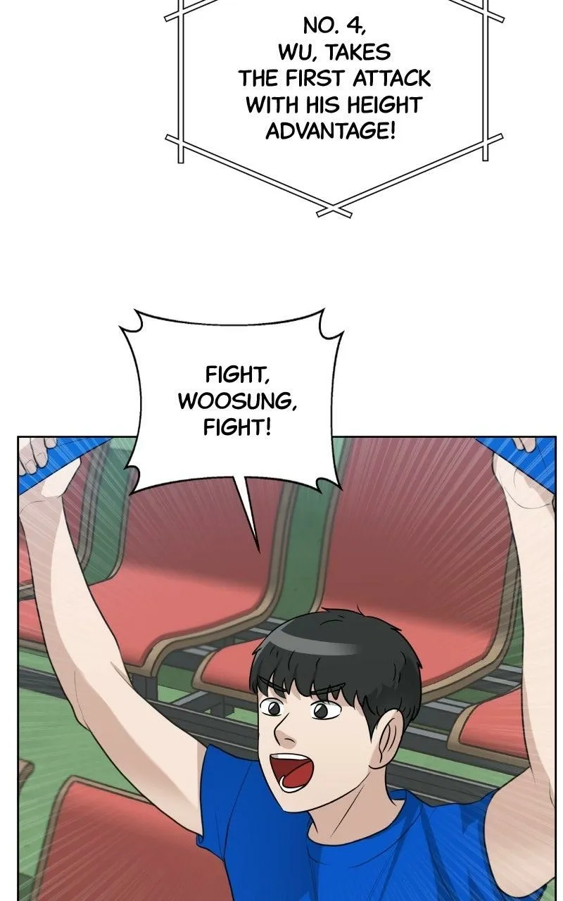 Read Bigman chapter 144 image 52 on Lezhin