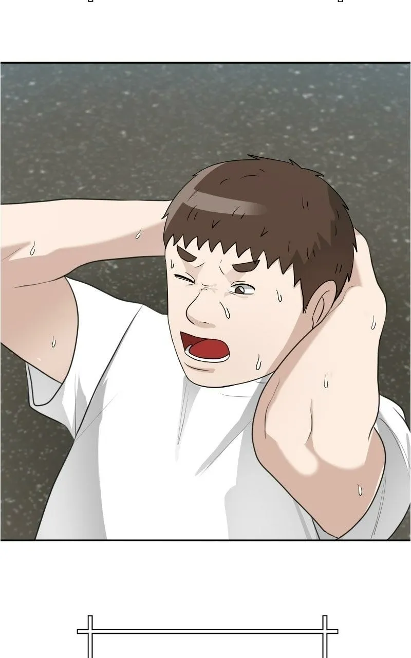 Read Bigman chapter 145 image 77 on Lezhin