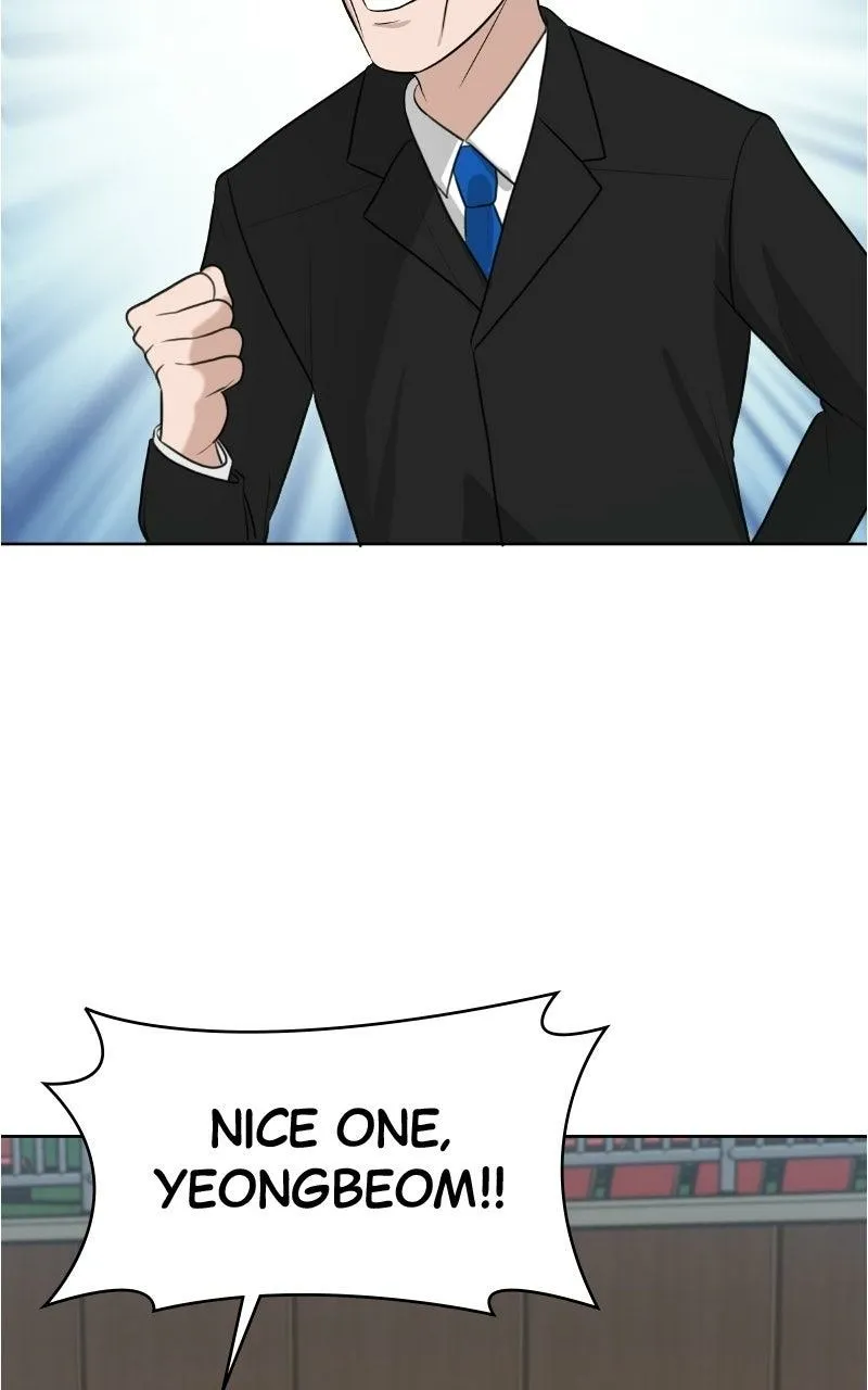 Read Bigman chapter 146 image 4 on Lezhin