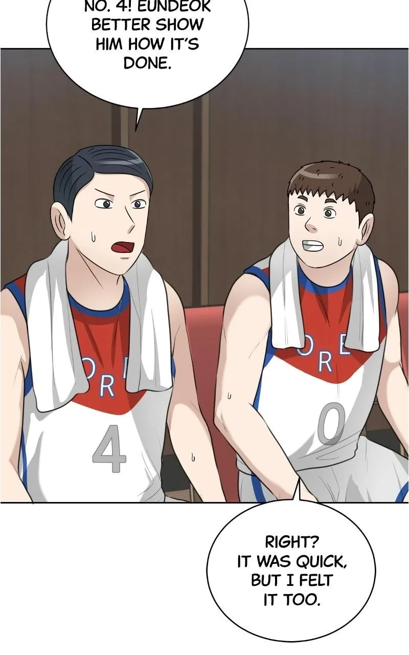 Read Bigman chapter 148 image 17 on Lezhin