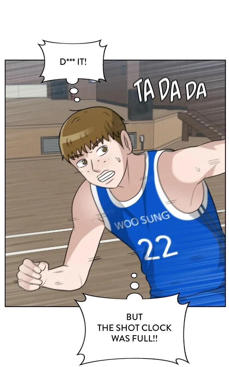 Read Bigman chapter 148 image 76 on Lezhin