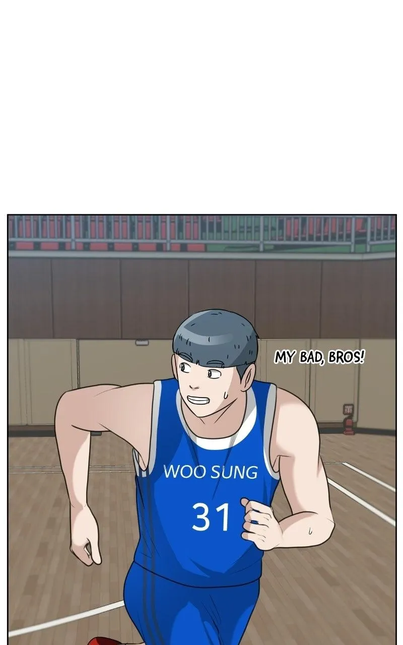 Read Bigman chapter 148 image 77 on Lezhin