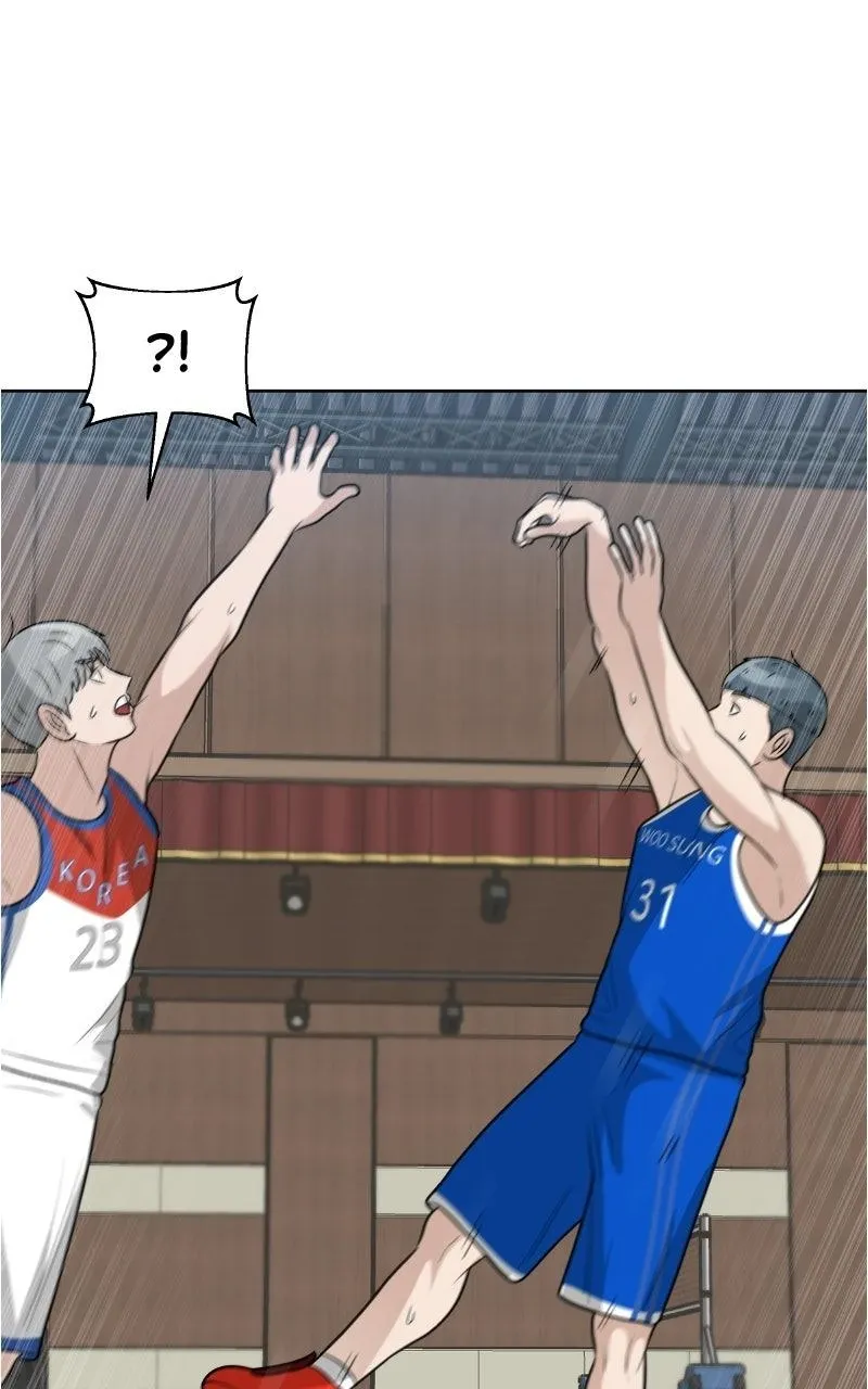 Read Bigman chapter 149 image 3 on Lezhin