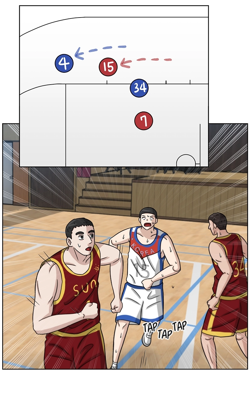 Read Bigman chapter 15 image 52 on Lezhin