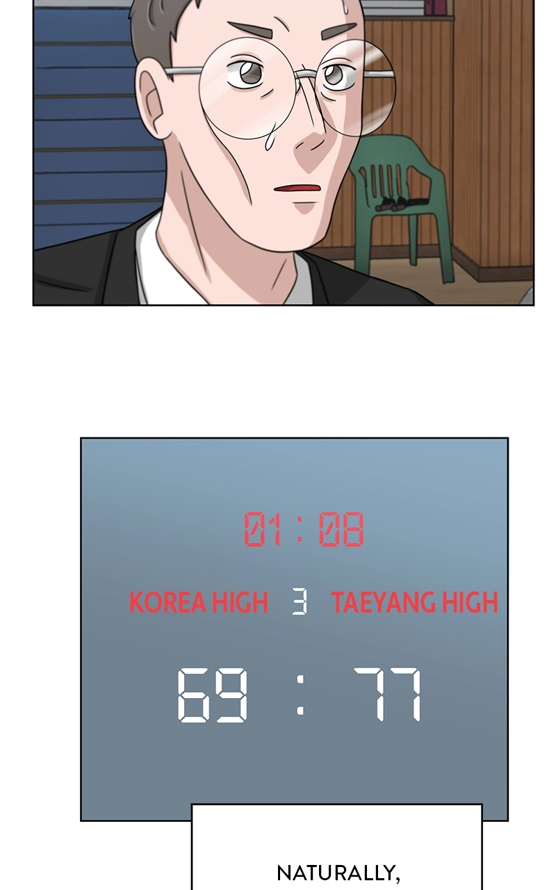 Read Bigman chapter 15 image 61 on Lezhin
