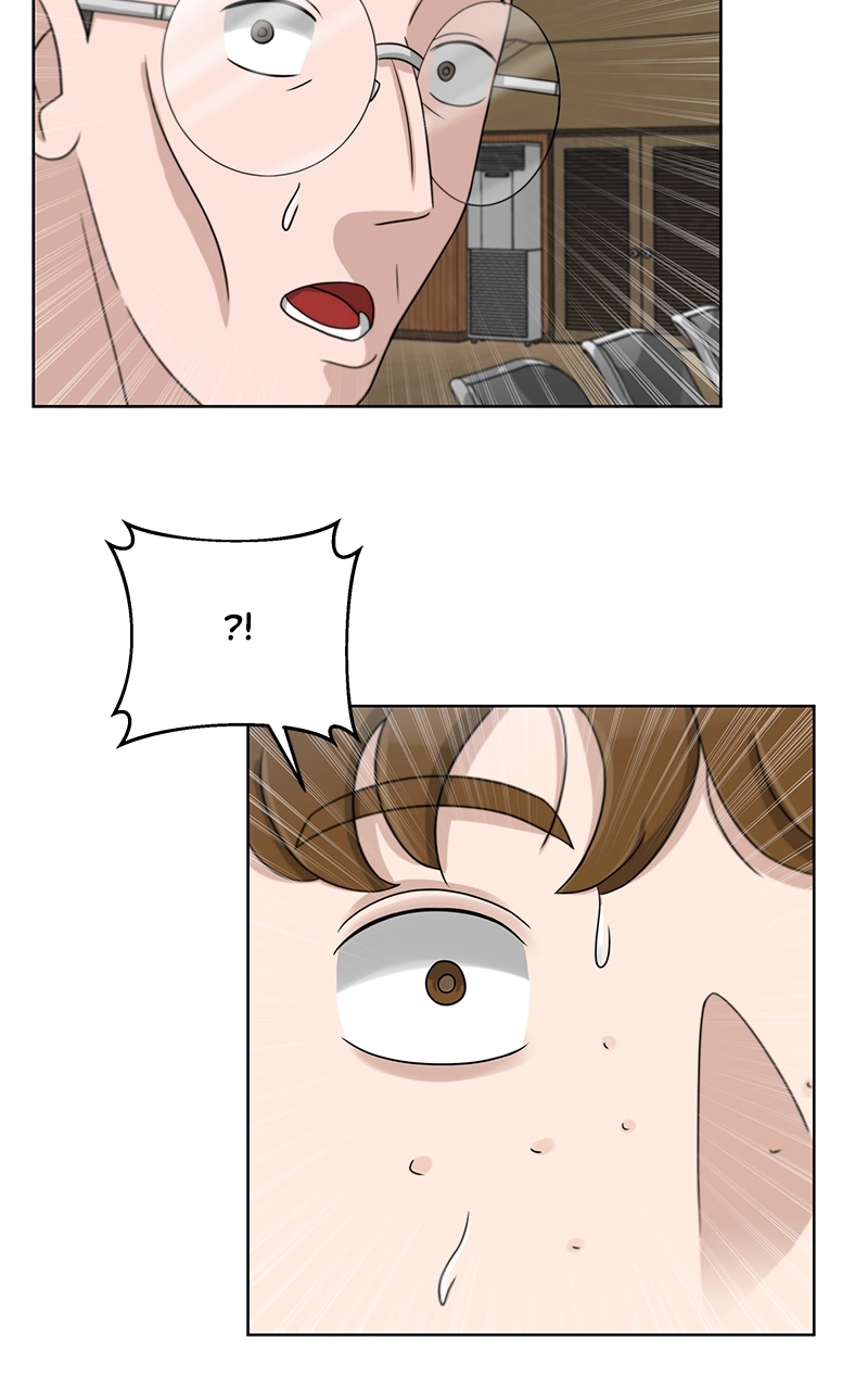 Read Bigman chapter 15 image 76 on Lezhin