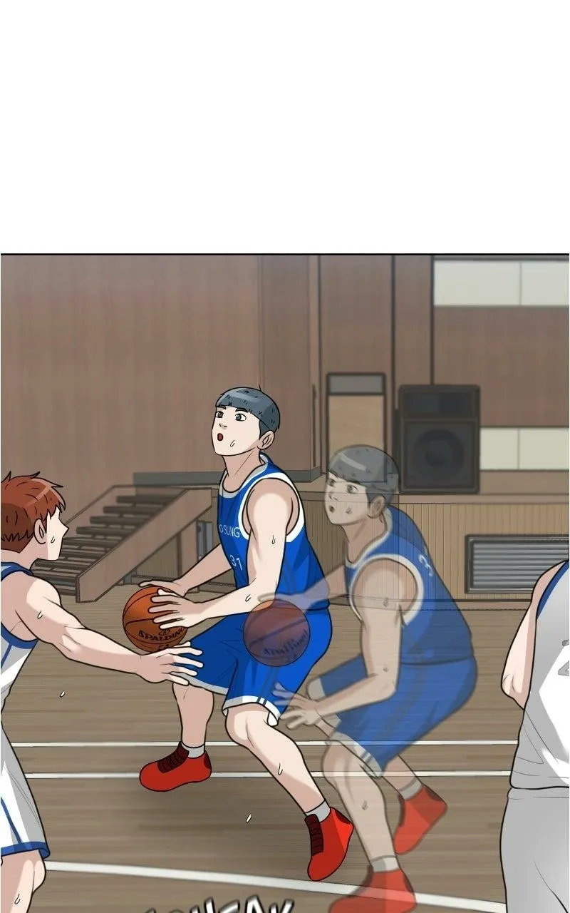 Read Bigman chapter 151 image 1 on Lezhin