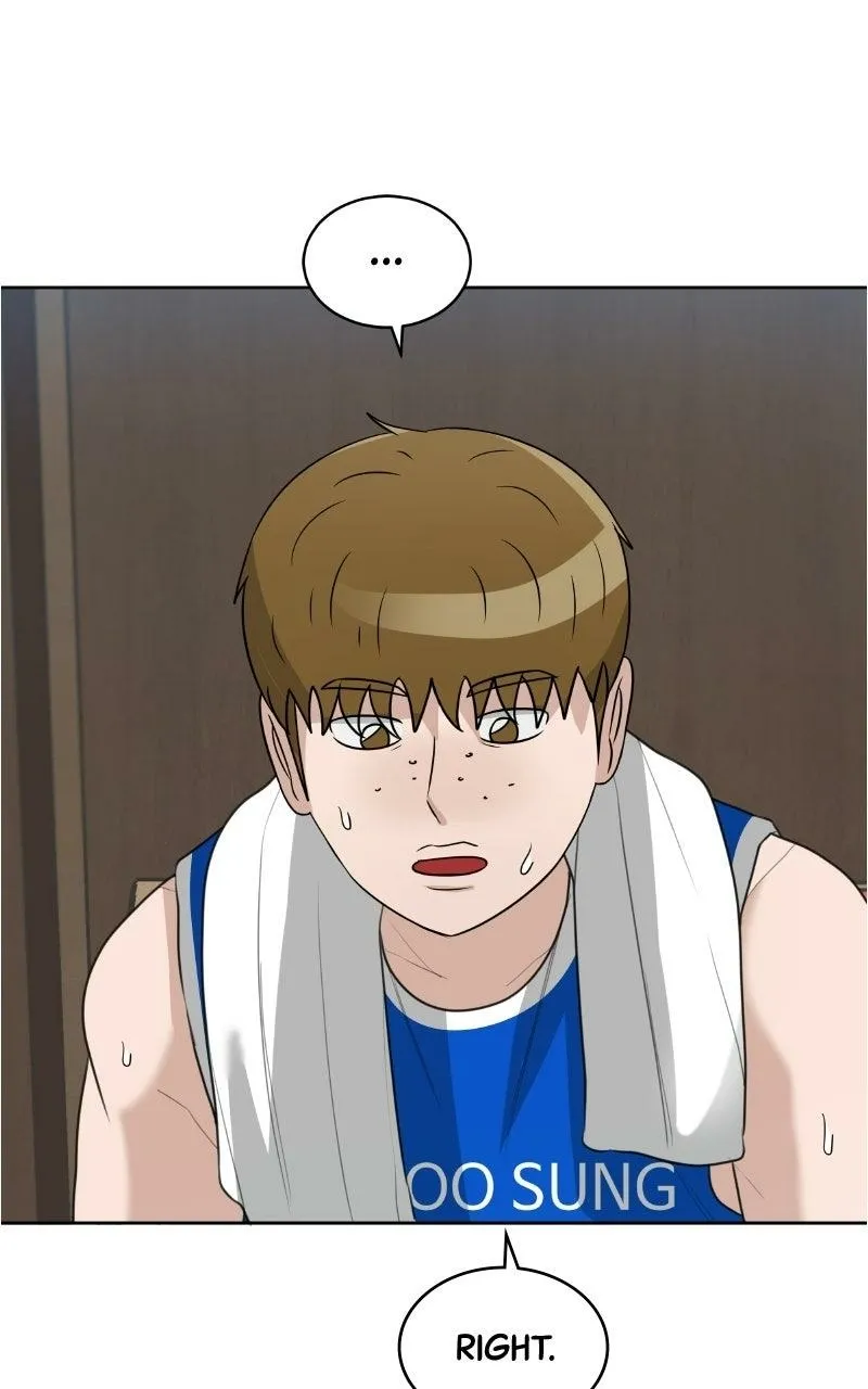 Read Bigman chapter 151 image 35 on Lezhin