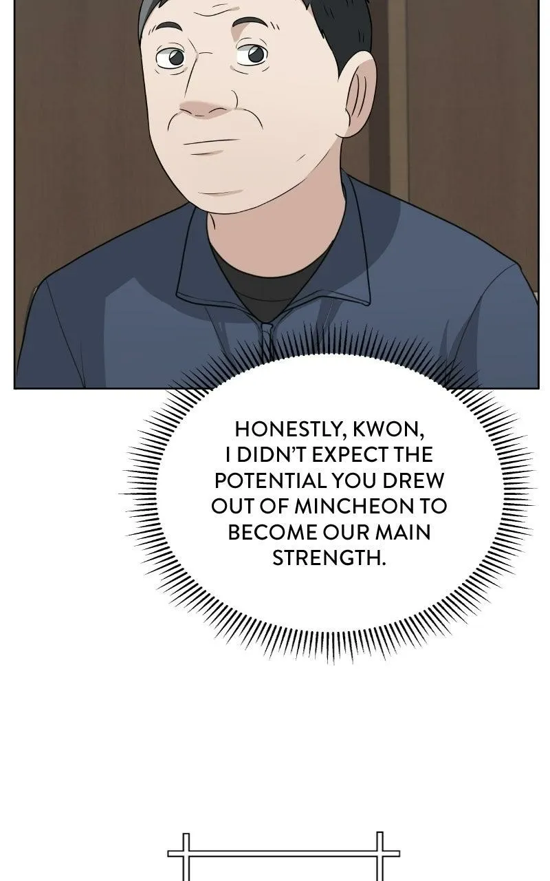 Read Bigman chapter 151 image 43 on Lezhin
