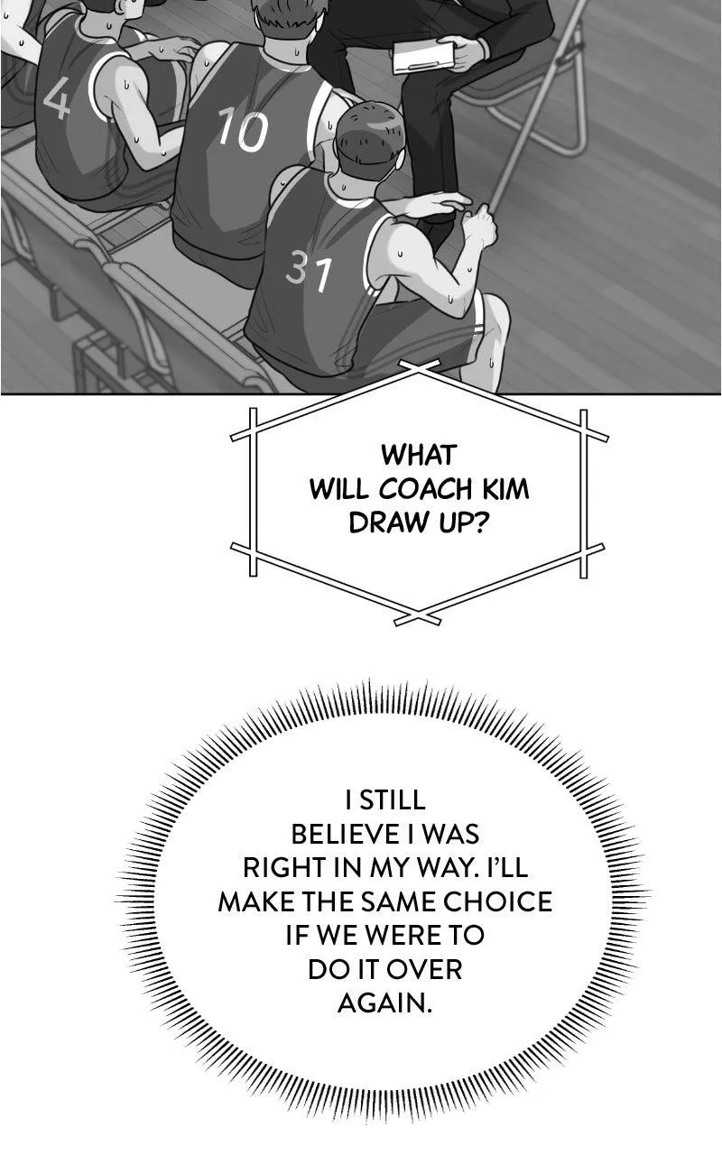 Read Bigman chapter 151 image 52 on Lezhin