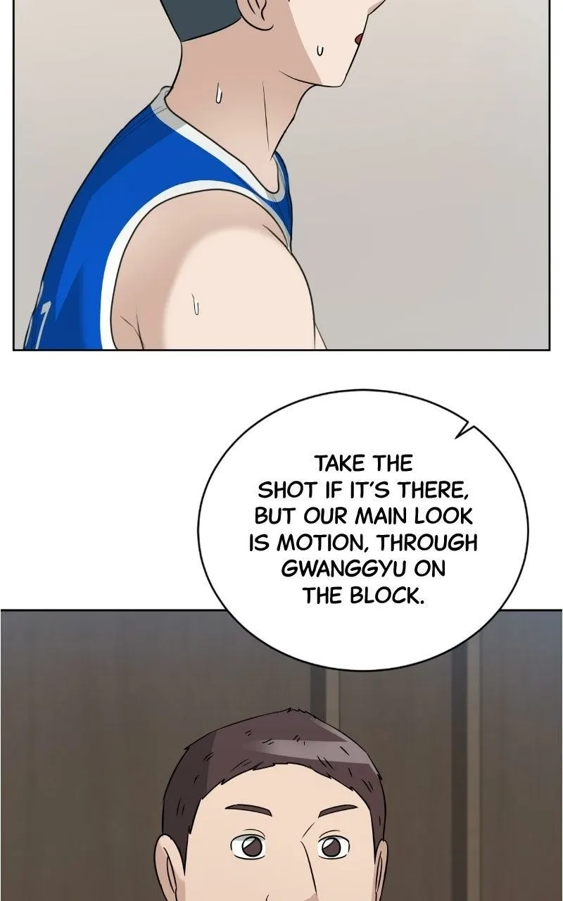 Read Bigman chapter 151 image 69 on Lezhin