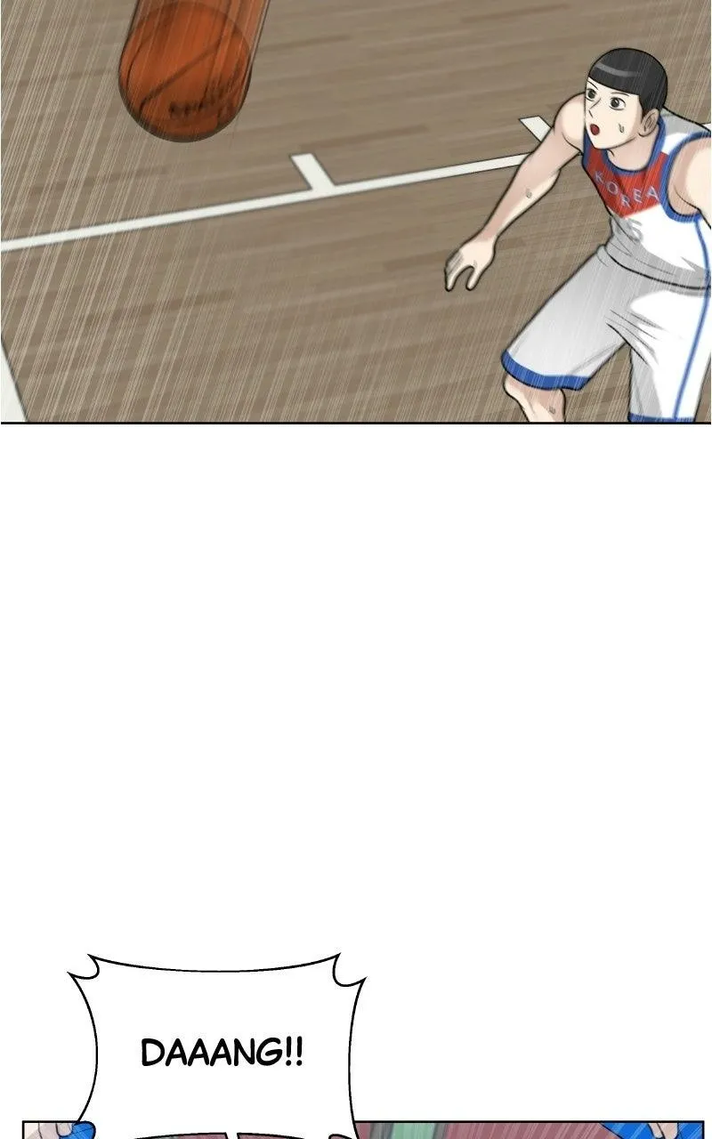 Read Bigman chapter 151 image 7 on Lezhin