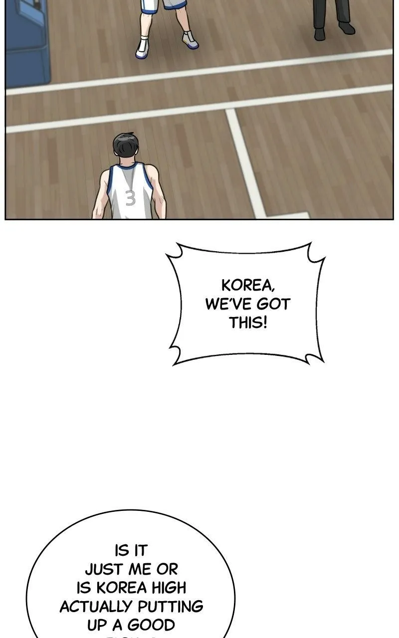 Read Bigman chapter 151 image 74 on Lezhin