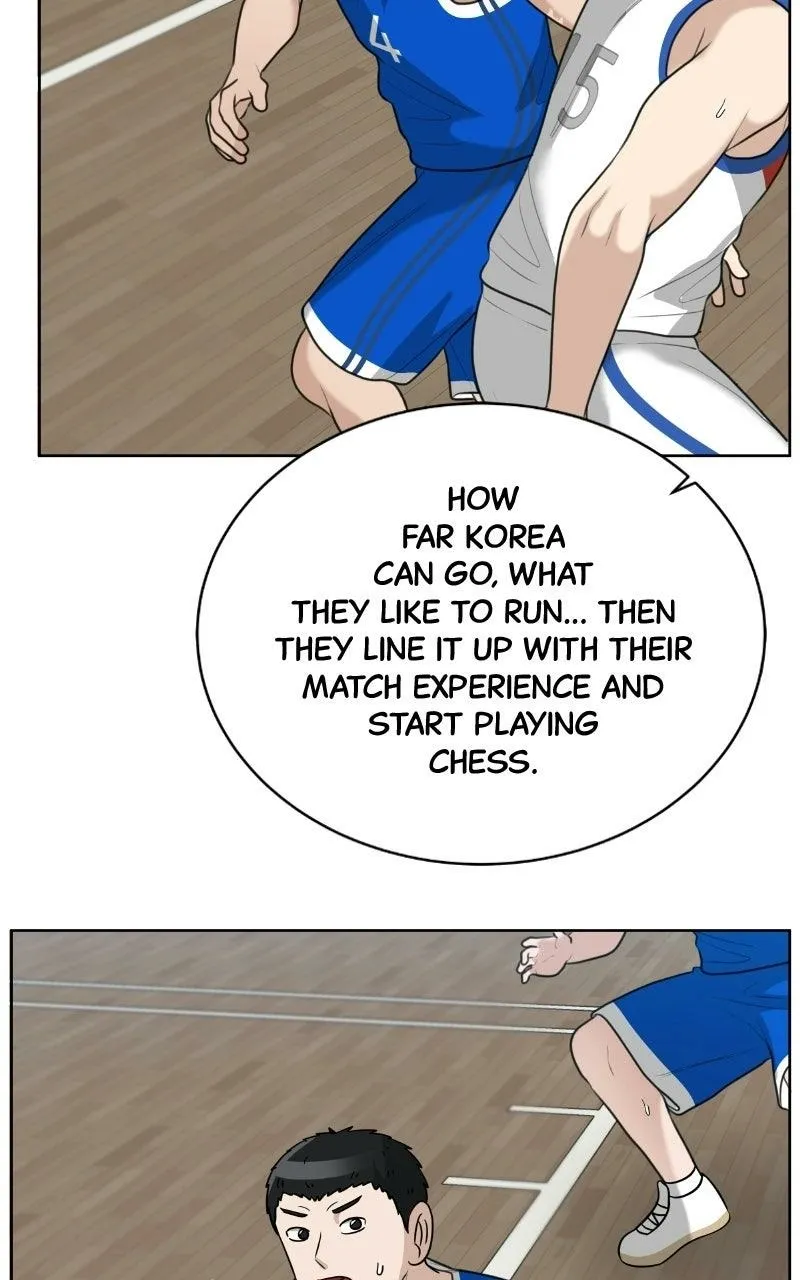 Read Bigman chapter 151 image 77 on Lezhin