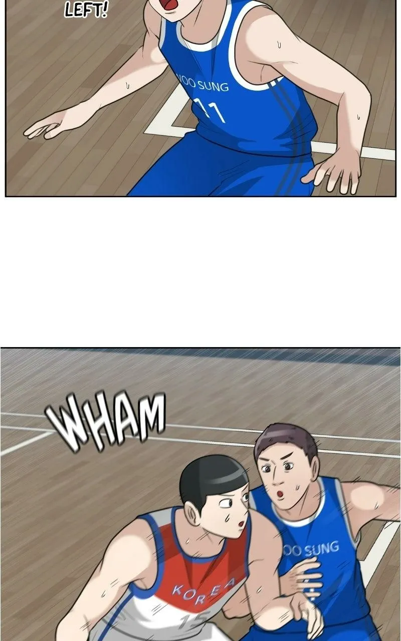 Read Bigman chapter 151 image 78 on Lezhin