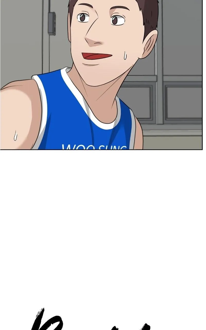 Read Bigman chapter 152 image 44 on Lezhin