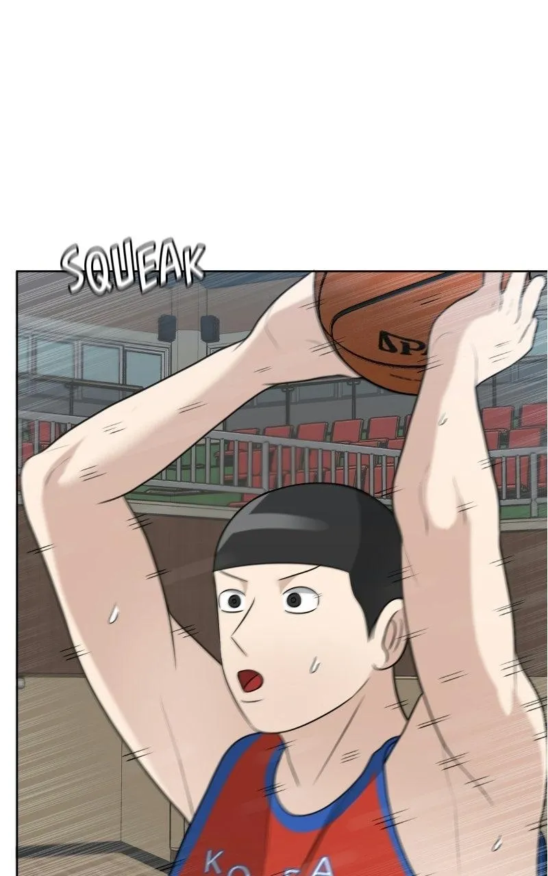 Read Bigman chapter 152 image 46 on Lezhin