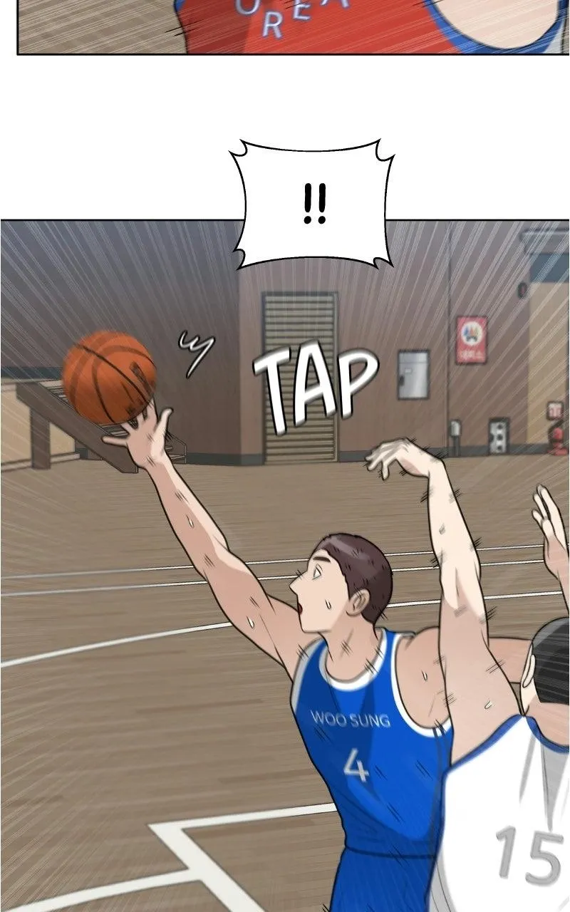 Read Bigman chapter 152 image 47 on Lezhin