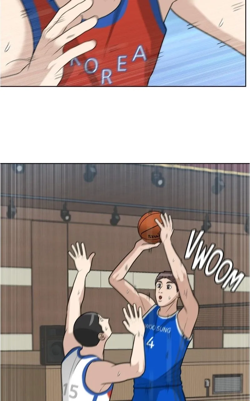 Read Bigman chapter 152 image 68 on Lezhin