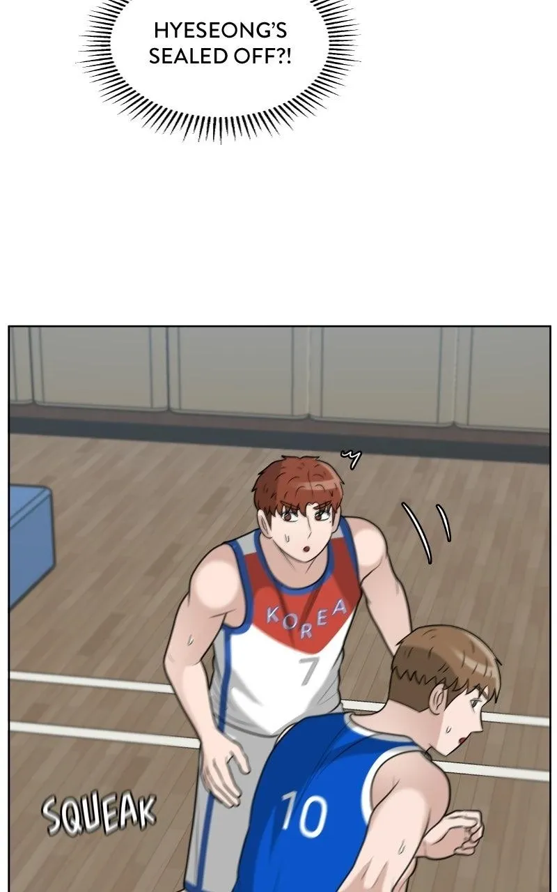 Read Bigman chapter 152 image 78 on Lezhin