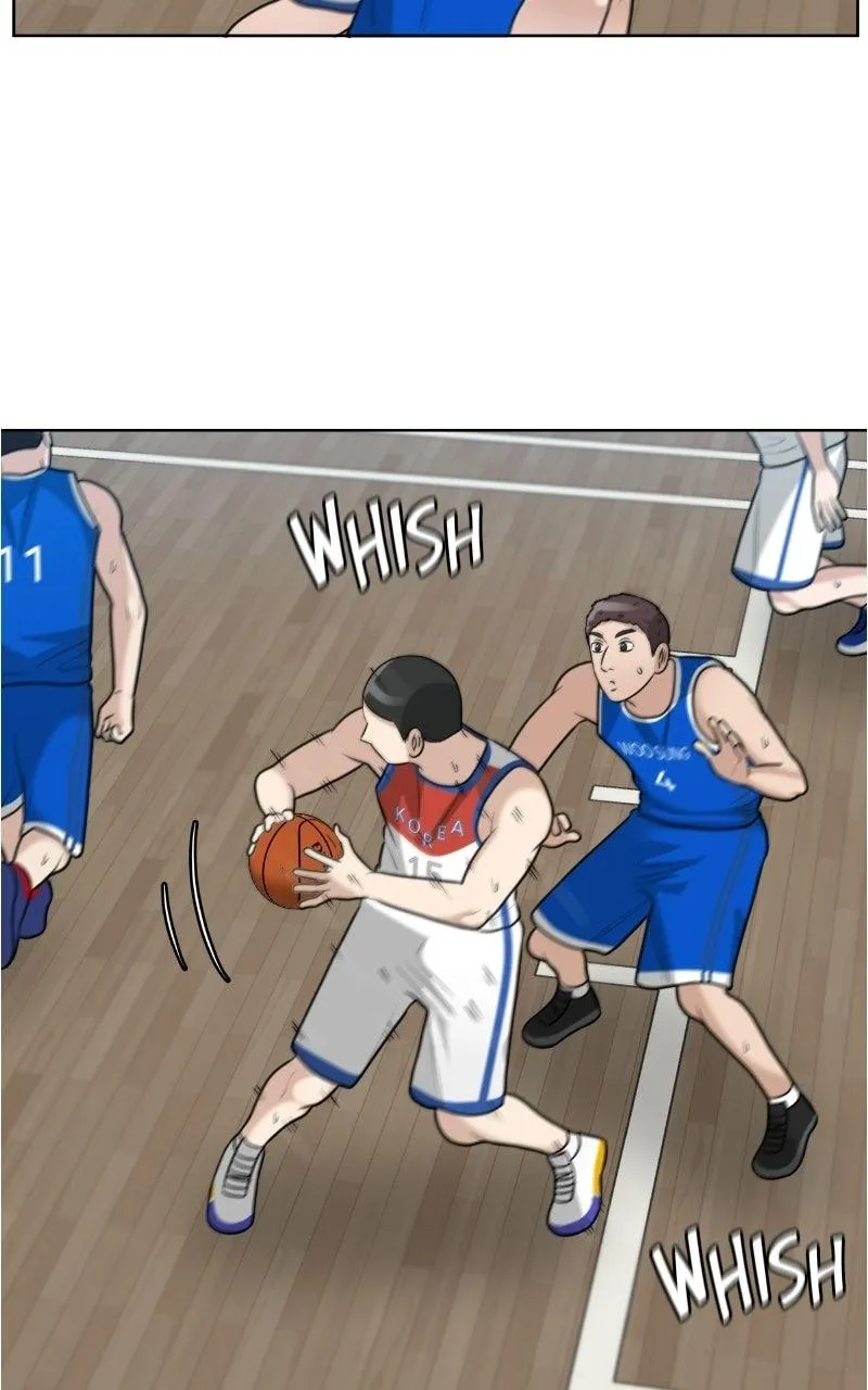 Read Bigman chapter 152 image 79 on Lezhin