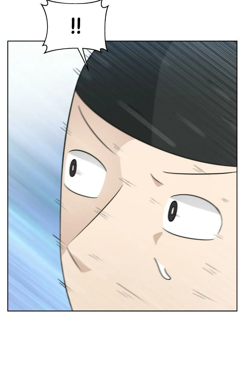 Read Bigman chapter 153 image 13 on Lezhin