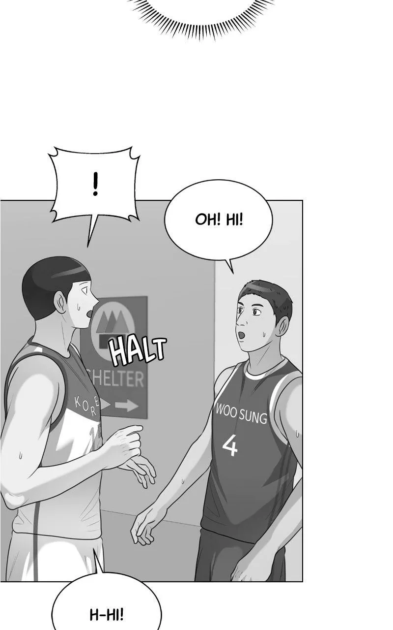 Read Bigman chapter 153 image 46 on Lezhin