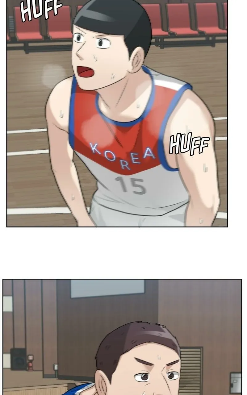 Read Bigman chapter 153 image 66 on Lezhin