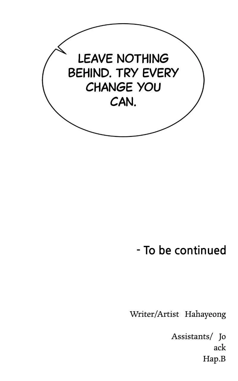 Read Bigman chapter 153 image 97 on Lezhin
