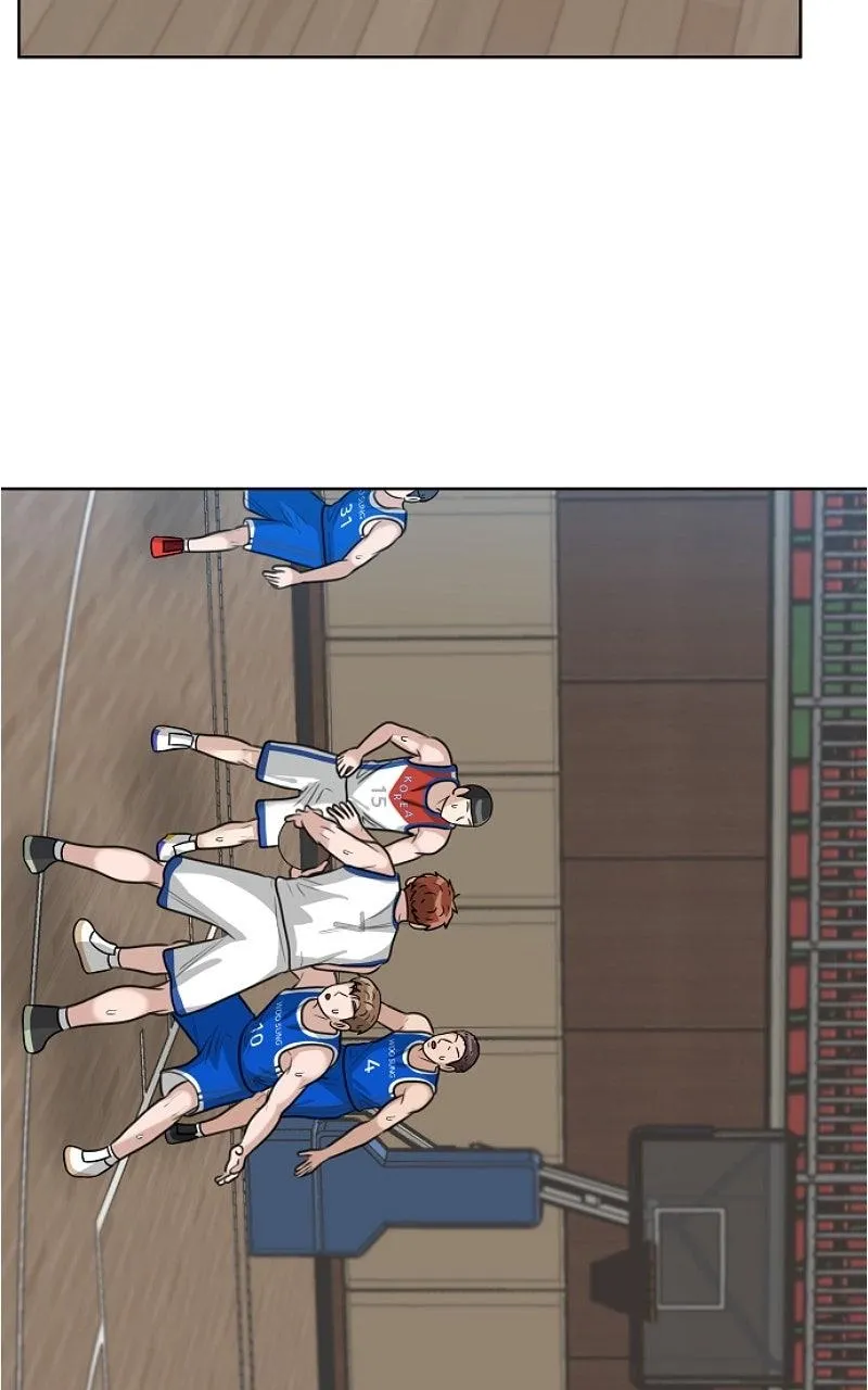 Read Bigman chapter 154 image 1 on Lezhin