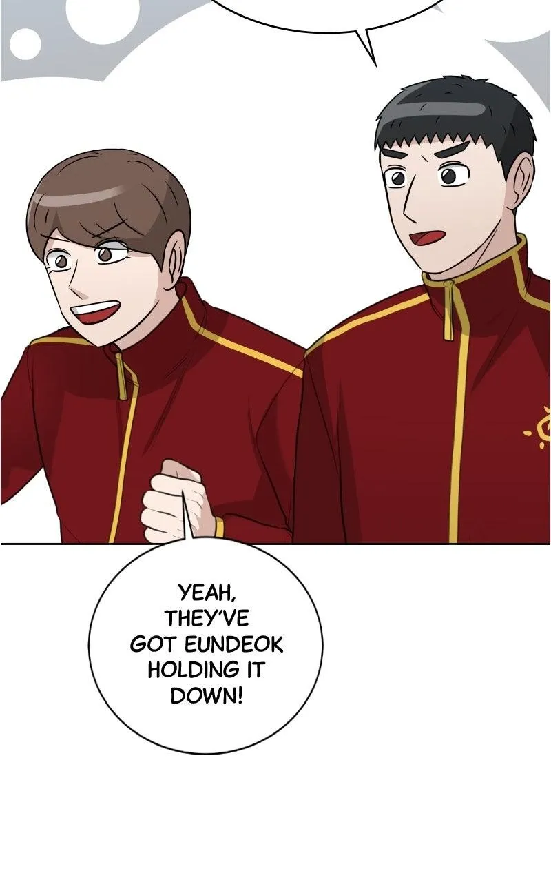 Read Bigman chapter 154 image 73 on Lezhin