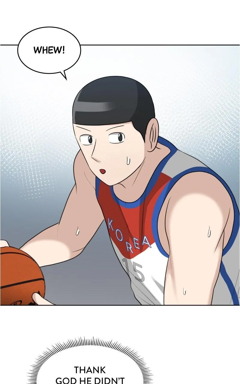 Read Bigman chapter 154 image 74 on Lezhin