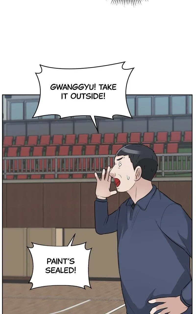 Read Bigman chapter 154 image 76 on Lezhin