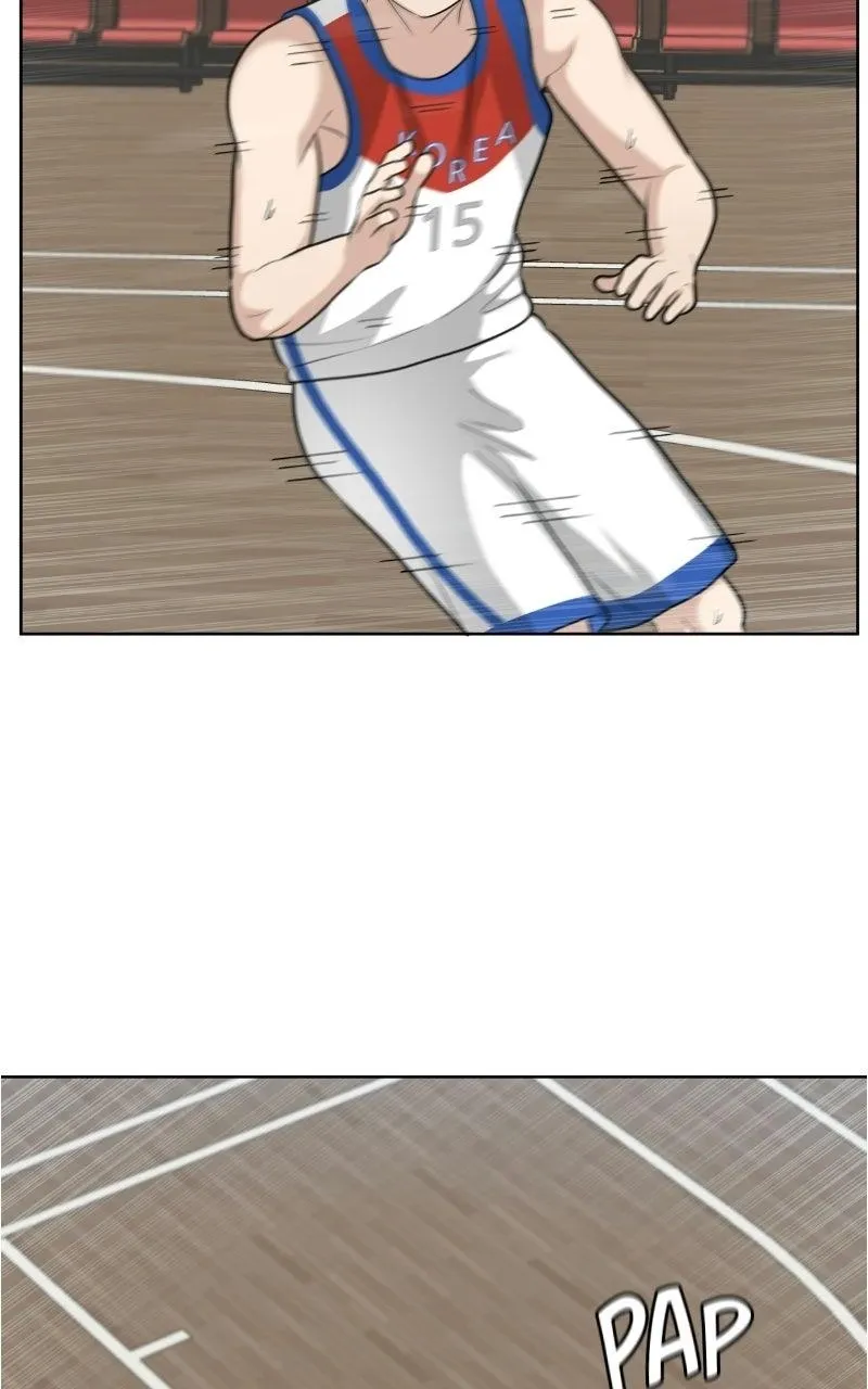 Read Bigman chapter 154 image 83 on Lezhin