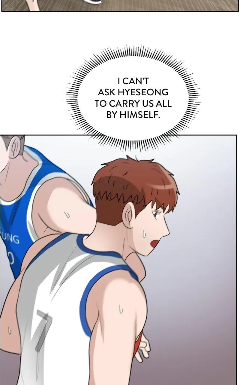 Read Bigman chapter 155 image 10 on Lezhin