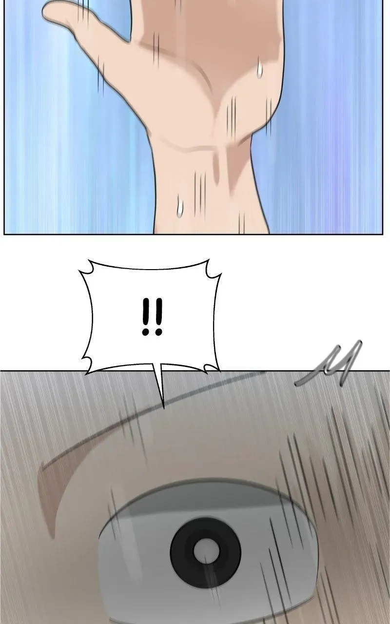 Read Bigman chapter 155 image 16 on Lezhin
