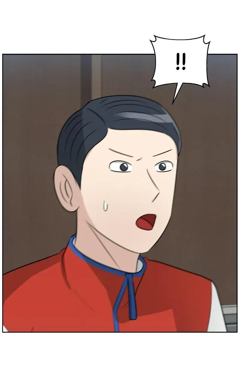 Read Bigman chapter 155 image 33 on Lezhin