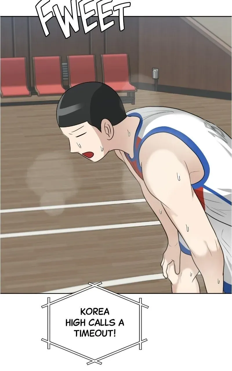 Read Bigman chapter 155 image 66 on Lezhin