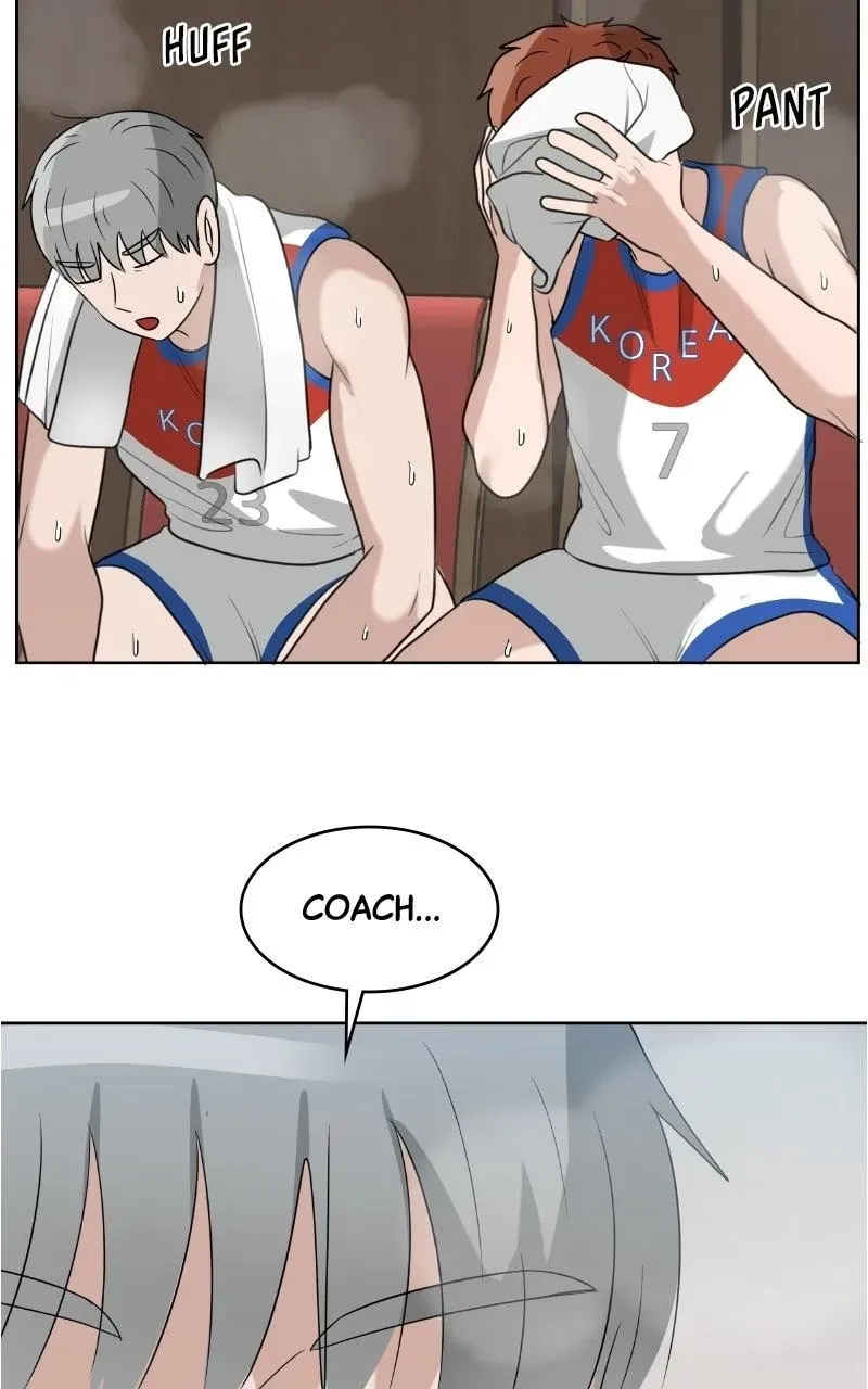 Read Bigman chapter 155 image 70 on Lezhin