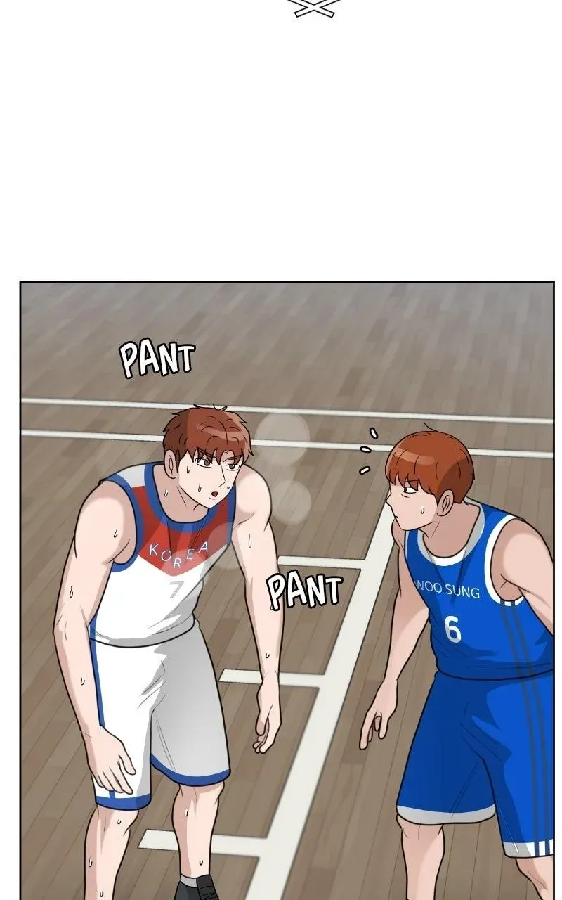 Read Bigman chapter 156 image 12 on Lezhin