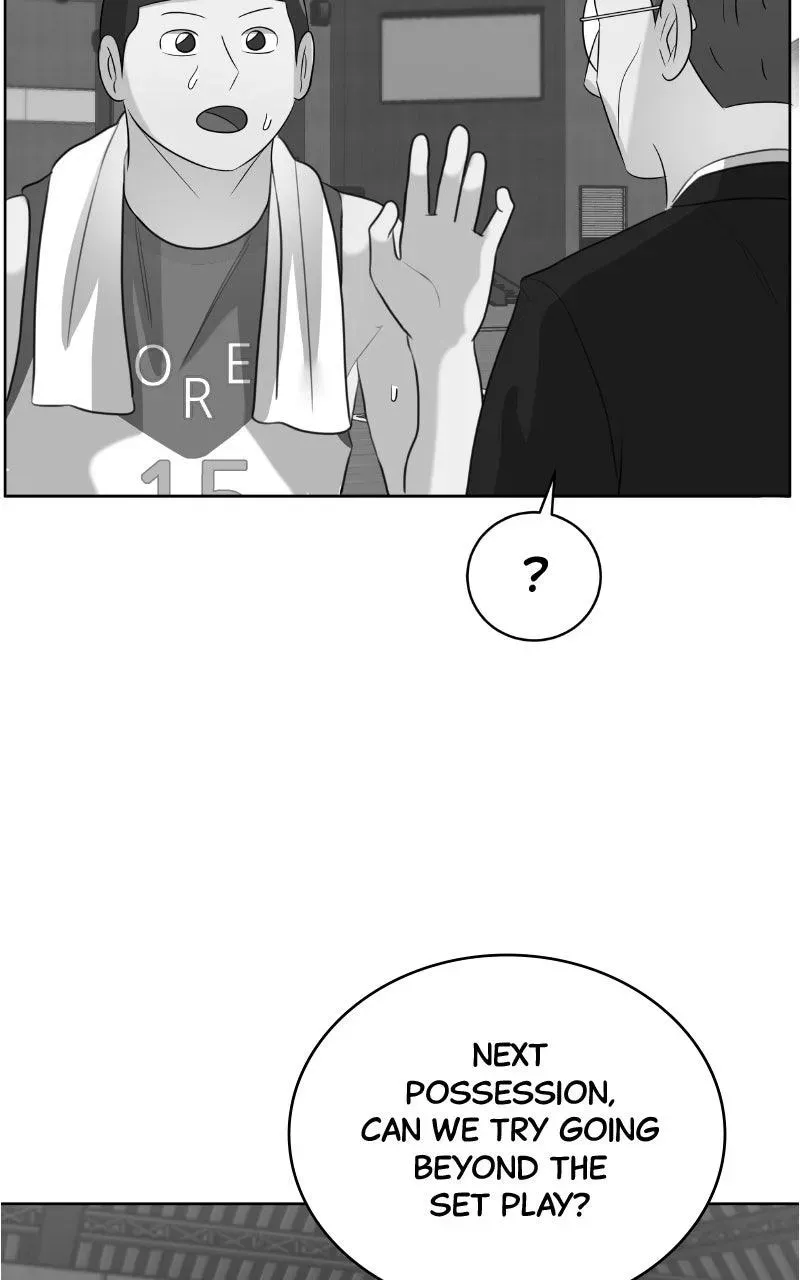 Read Bigman chapter 156 image 26 on Lezhin